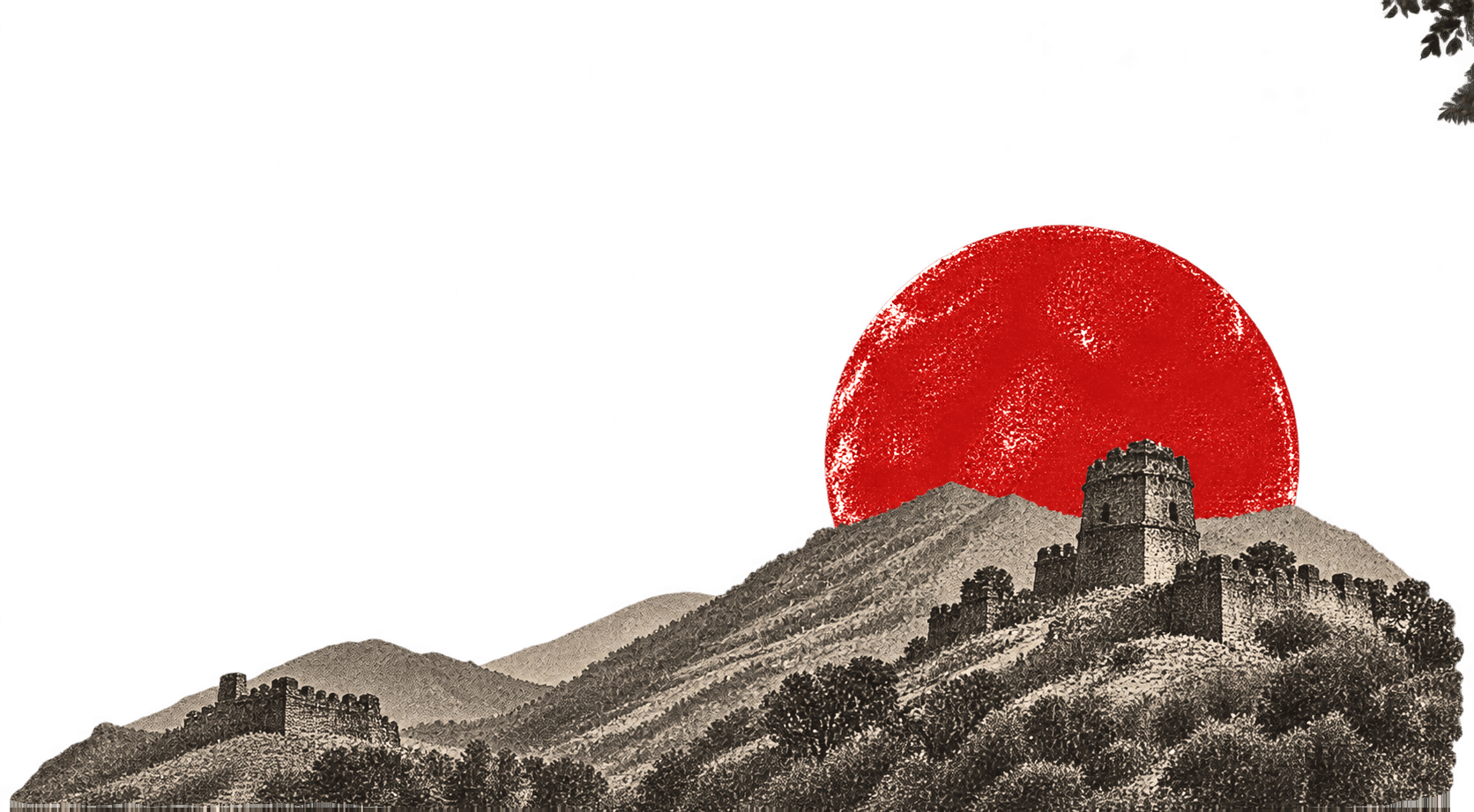 Sahyadri mountain landscape, historic fort walls, and vermilion sun